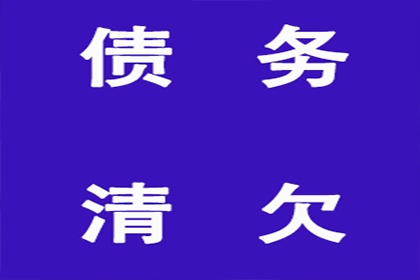 弟弟借款3万涉嫌诈骗？